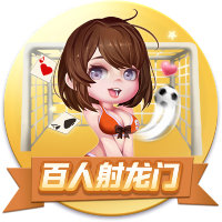 星空足球app官方版桌面版